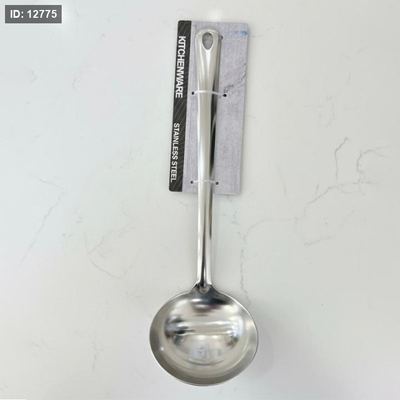 مغرفة سفرة 32سم ستانلس ستيل EL5/1 =ك8