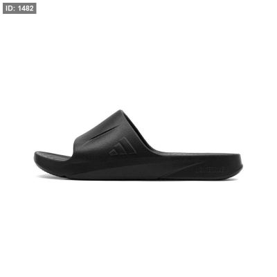 adidas Lightshift Slide‏