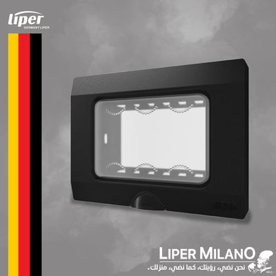اطار مطري ثلاثي اسود LIPER MILANO