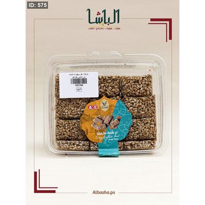 بزر شمس مقرمش