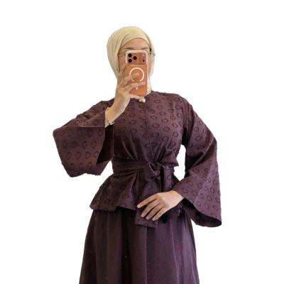 طقم تنورة