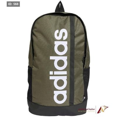 شنطة اصلي ADIDAS HR5344