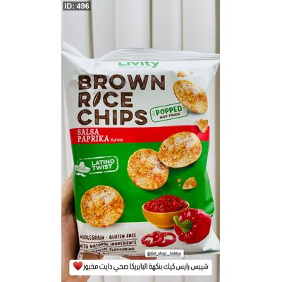 شيبس رايس كيك بنكهة البابريكا صحي دايت مخبوز وزنه ٦٠ غرام