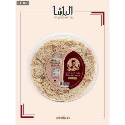 حلاوة شعر