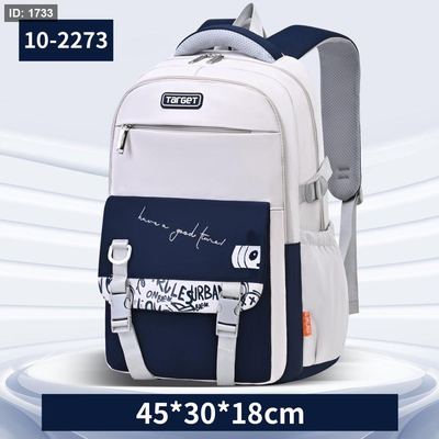 شنط تارجيت ضهر طبي ثانوي 2025 كفاله سنه