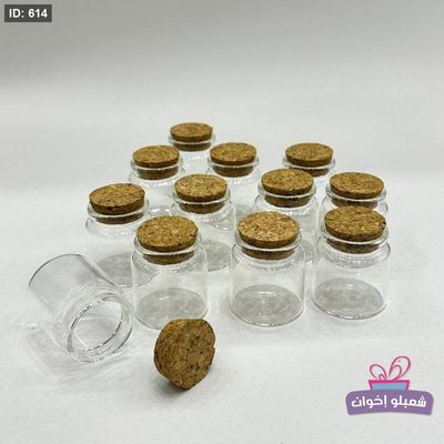 علب توزيات