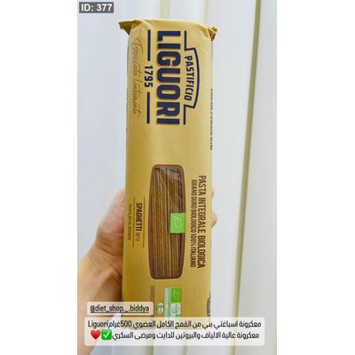 Liguoriمعكرونة اسباغتي بني من القمح الكامل العضوي 500غرام