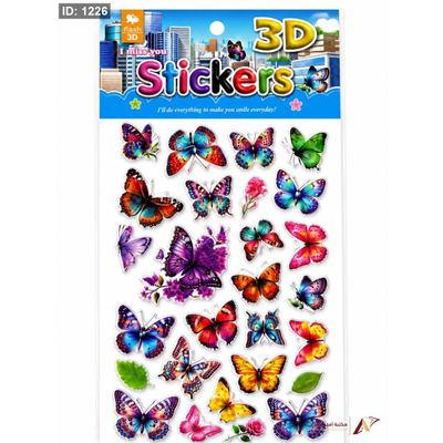 ستكرز نافر فراشات 3D