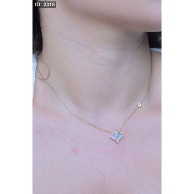 سنسال مريم قطعتين