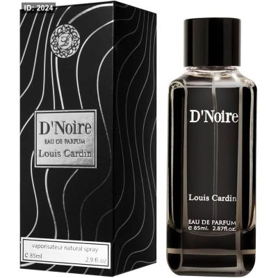 DNoire Louis Cardin