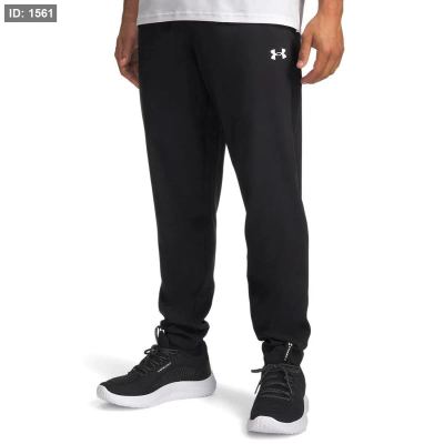 Under Armour Vanish Training Pants