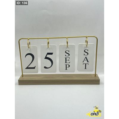 كالندر مستطيلي