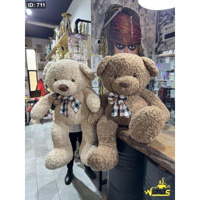 دب فرو مجعد