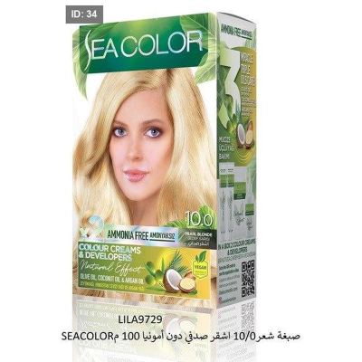 SEACOLORصبغة شعر10/0 اشقر صدفي دون أمونيا 100 م