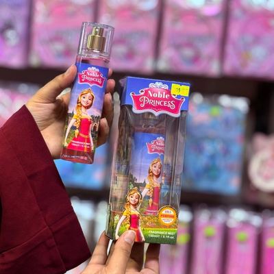 عطر الاميرة علبة شفاف