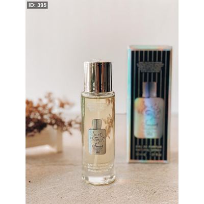 عطر سمارت