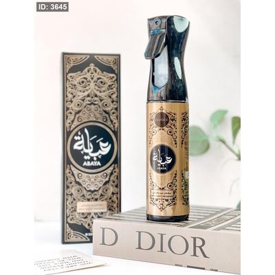 معطر مفارش وجو عباية