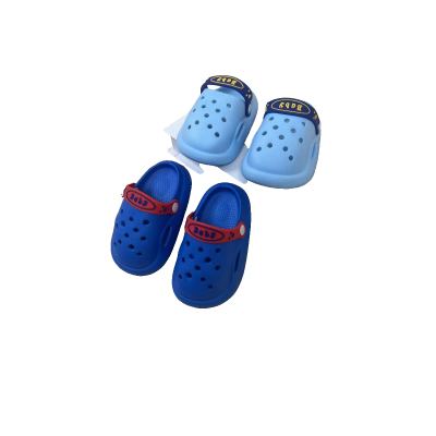 سلبر SPONGE BOB E2205-1