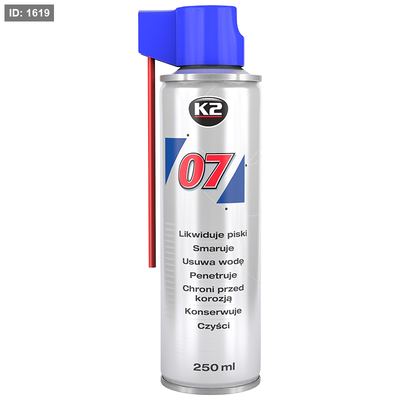 سبريه تزييت وتشحيم وحماية K2 07