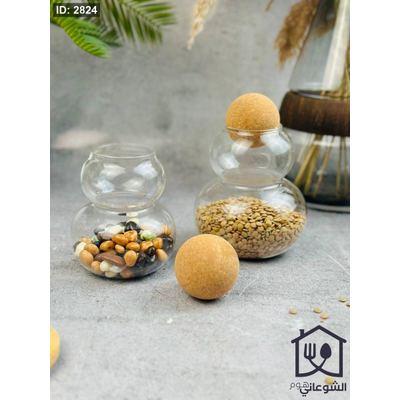 علبة بقوليات زجاج غطاء طابة