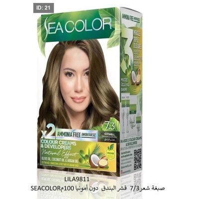 SEACOLORصبغة شعر7/3 قشر البندق دون أمونيا 100م