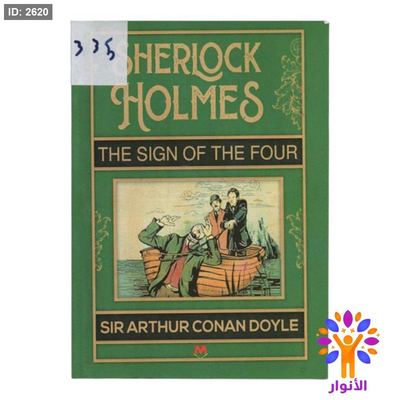 THE SIGN OF THE FOUR