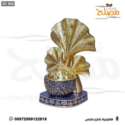 مباخر فحم