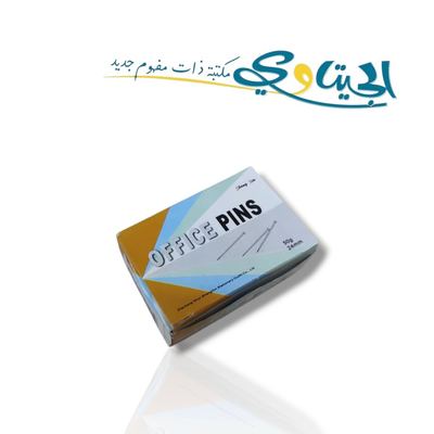دبابيس ابرة 24 ملم 50 غم