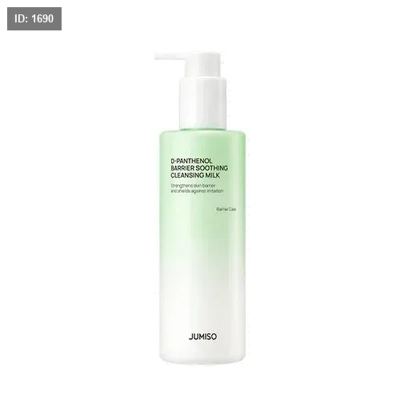 Jumiso D-Panthenol Barrier Soothing Cleansing Milk