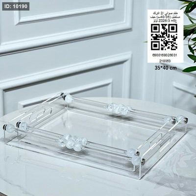 طقم صواني /2 اكرلك مستطيل (40/35سم) حيف لؤلؤ ZD26/3 =غ5