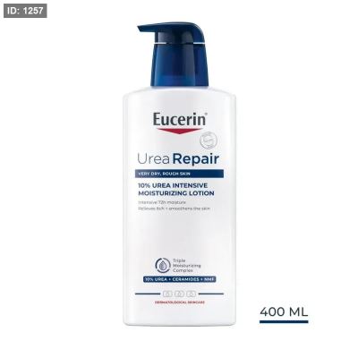 لوشن يوسيرين يوريا ريبير المكثف لترطيب البشرة الجافة والخشنة – 10% يوريا : Eucerin UreaRepair PLUS 10% Urea Intensive Mo