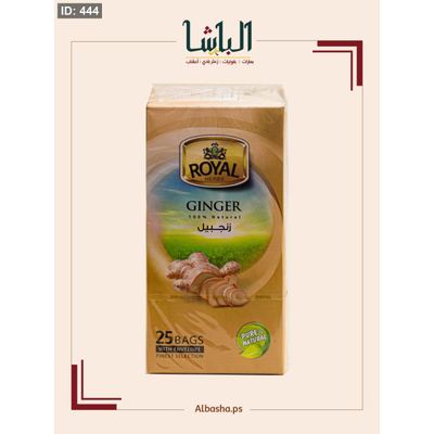 شاي نكهة الزنجبيل