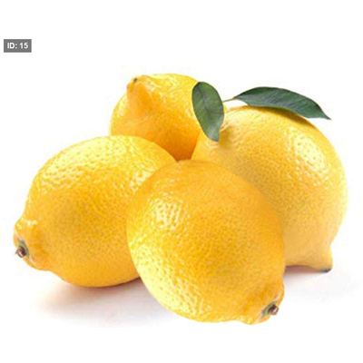 ليمون