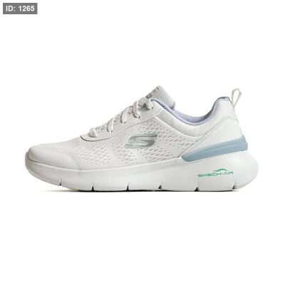 Skechers Air Dynamight 2.0 - New Heights