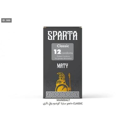 سبارتا كوندوم واقي ذكري CLASSIC
