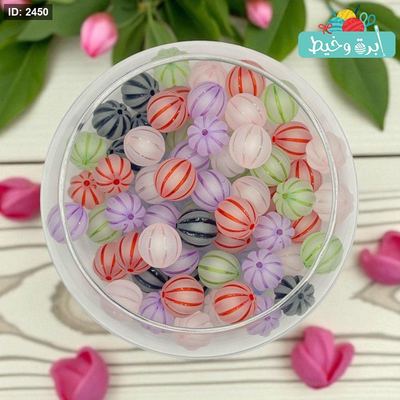 خرز دائري محزز بدون لمعة-كبير