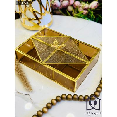 مضيفة زجاج شفاف عسلي صندوق 6 خانات