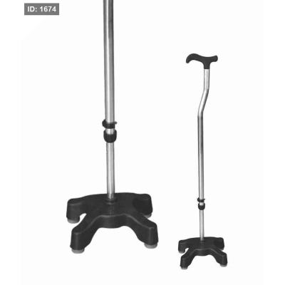 Quadripod Walking Stick- Silver - U OC2090