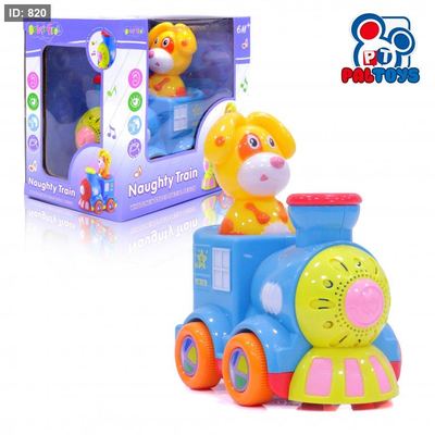 قطار الاطفال المميز Naughty Train