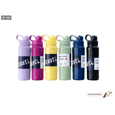 مطرة ستانلس ستيل حافظة للحرارة TRAVEL 1000ML