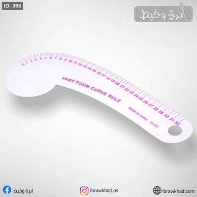 منحنيات تصميم الازياء 12-232