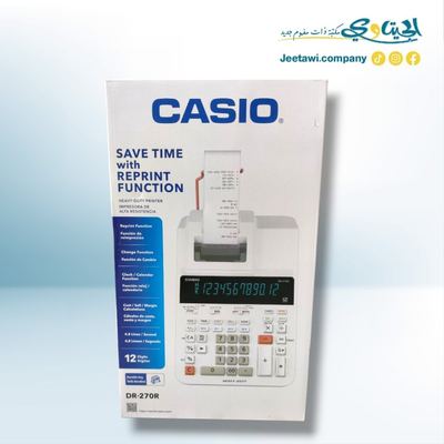 ماكنة حاسبة مع ورق كاسيو DR-270R
