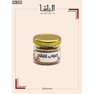 حبوب اللقاح