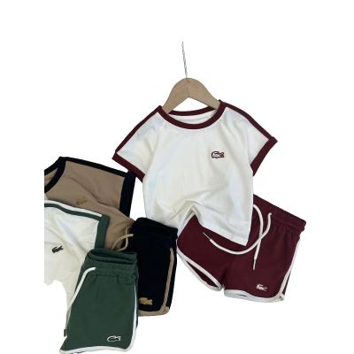 بدلة lacoste
