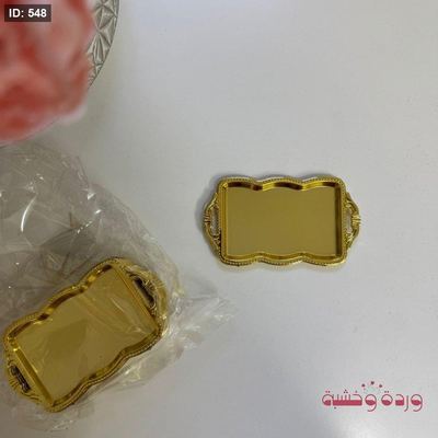 صينية بلاستيك دهبي حجم ميني للتوزيعات