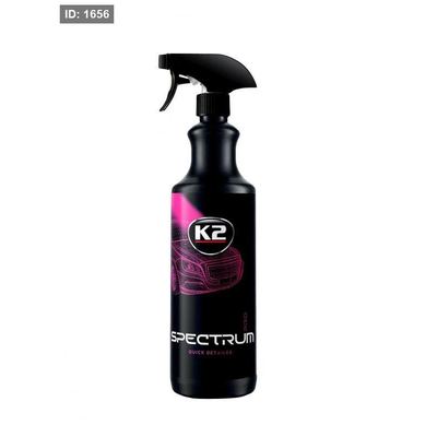 ملع وعازل الطلاء الاحترافي K2 SPECTRUM PRO