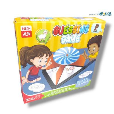 لعبة الحزيرة Guessing Game
