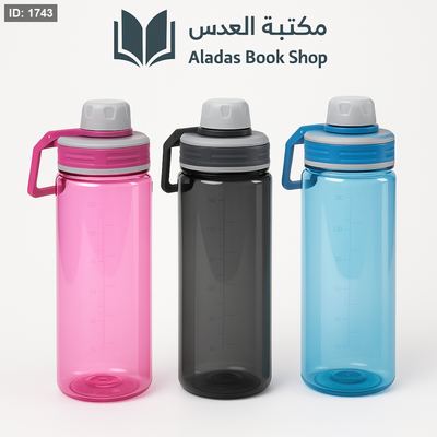 مطرة ماء غير طبيعة 1200ملم