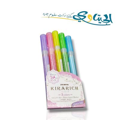 اقلام فسفوري برق 5 لون زيبرا