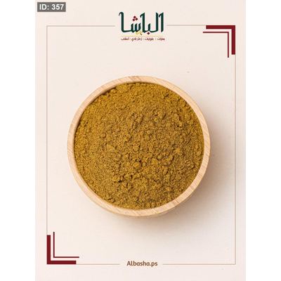 بهار اوزي